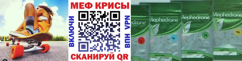Хочу наркоту Кропоткин А ПВП Каннабис
