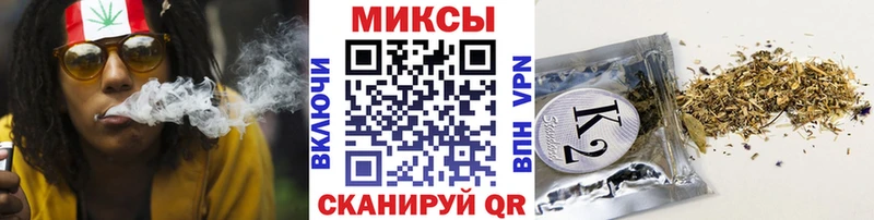 БУТИРАТ 1.4BDO Кропоткин