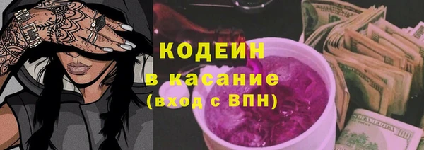 спиды Баксан