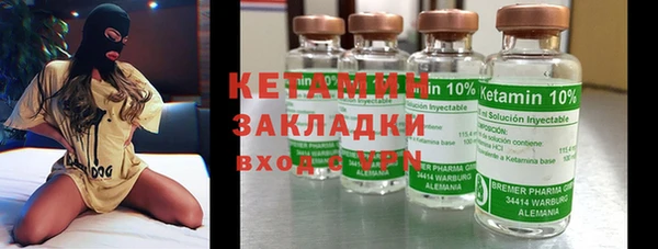 винт Балабаново