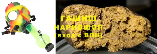 винт Балабаново