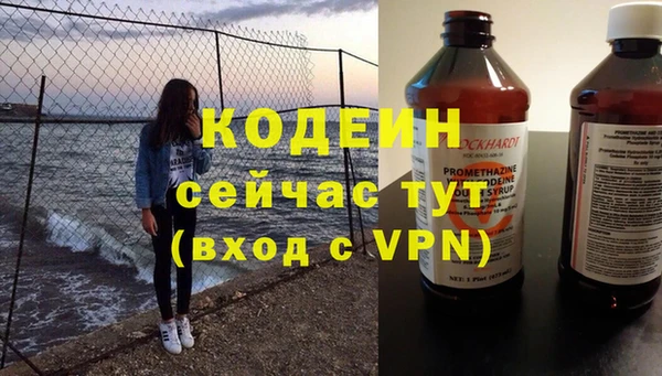 винт Балабаново