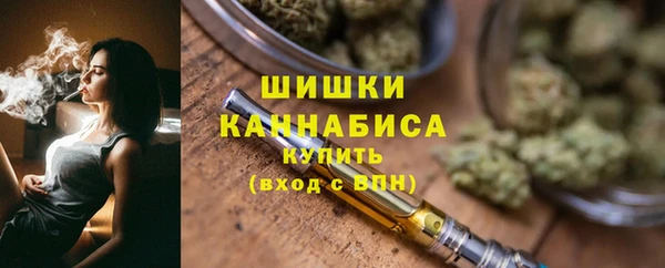 мдма Пролетарск