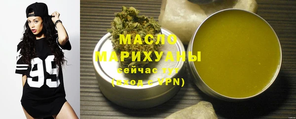 прущие грибы Балахна
