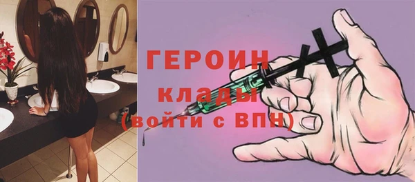 спиды Баксан