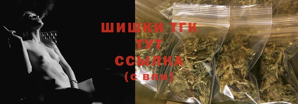 мдма Пролетарск