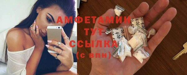 мдма Пролетарск