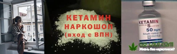 винт Балабаново