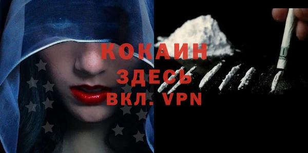 винт Балабаново