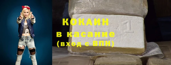 винт Балабаново