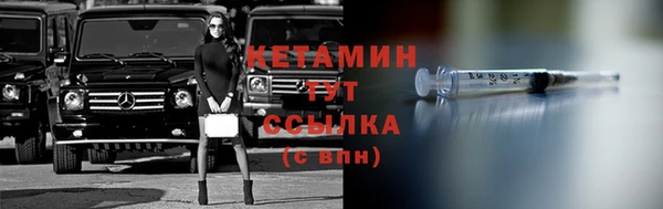 винт Балабаново