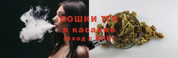 спиды Баксан