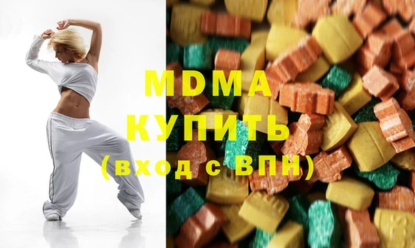 винт Балабаново