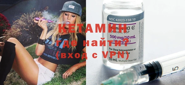 винт Балабаново