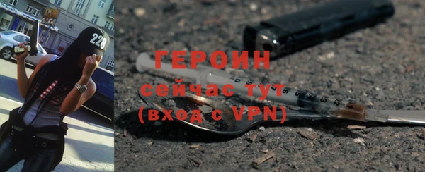 спиды Баксан