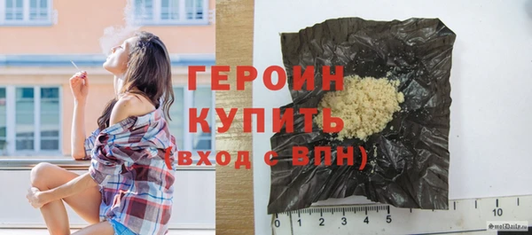 винт Балабаново