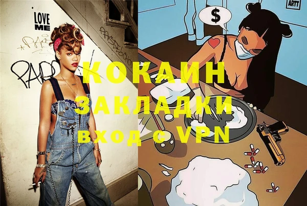 прущие грибы Балахна