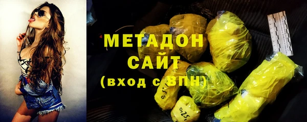 спиды Баксан