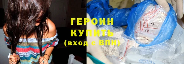 спиды Баксан