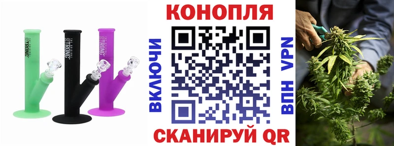 MEGA как войти  Кропоткин  Бошки Шишки THC 21% 